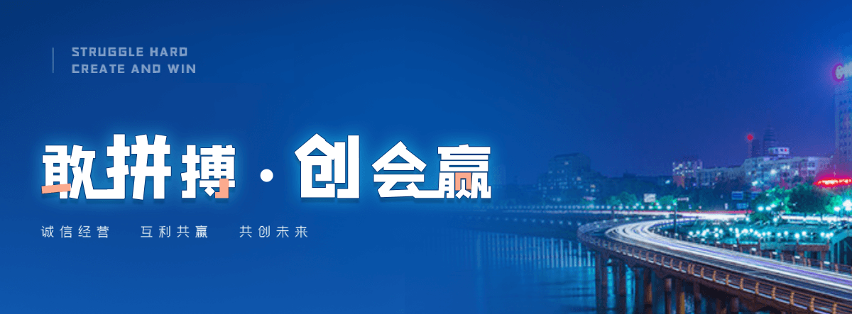 献县奇美透明ABS PA-758知名制造商